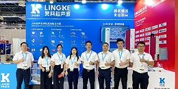 2024年第37屆中國國際醫(yī)療器械設計與制造技術展覽會 (深圳醫(yī)療展)