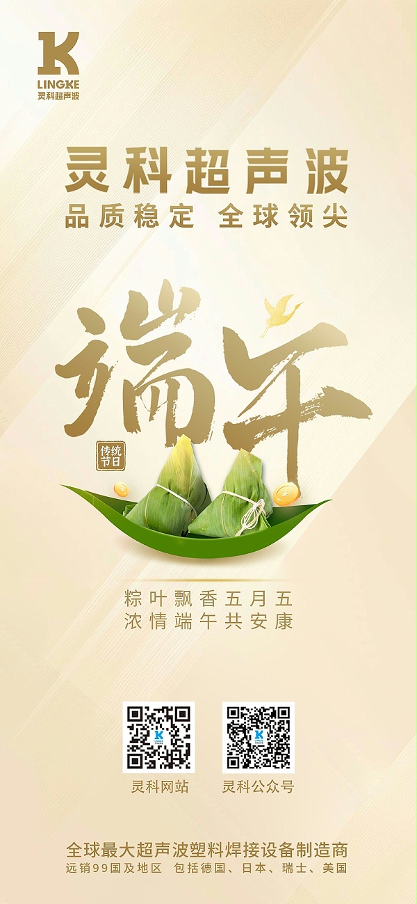 微信圖片_20240607105739 微信圖片_20240607105739