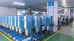 HERRMANN超聲波焊接機(jī)發(fā)生故障要怎么維修？
