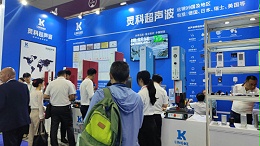 江西超聲波焊接物品，第一次見到這么先進的焊接技術(shù)