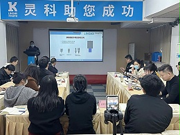 靈科超聲波｜賦能培訓(xùn)直擊現(xiàn)場，解鎖行業(yè)應(yīng)用新境界