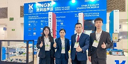 2025年靈科超聲波墨西哥展會