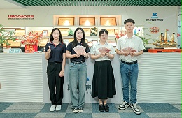2025年靈科超聲波員工發(fā)獎勵金啦