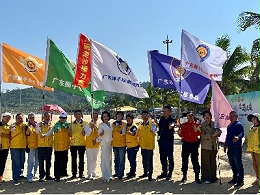 扶殘服務(wù) | 趣享運(yùn)動(dòng)，共浴陽(yáng)光！廣東省第十屆盲人沙灘趣味運(yùn)動(dòng)會(huì)在珠海舉行