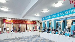 靈科超聲波知識科普 | 解開超聲波焊接八大安全疑問！
