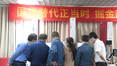 信創(chuàng)引領(lǐng)未來(lái)，靈科超聲波賦能<i style='color:red'>深圳</i>電子設(shè)備制造業(yè)發(fā)展