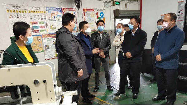 珠海市政府領導帶隊【齊心抗疫，守護家園】
