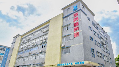伺服超聲波和氣動超聲波有什么區(qū)別？靈科超聲波告訴您！
