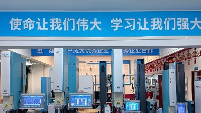 超聲波焊接機十大品牌：靈科超聲波實力上榜！