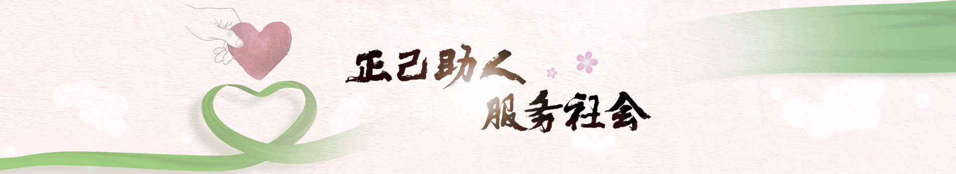 聚焦靈科，關(guān)注行業(yè)新動態(tài)