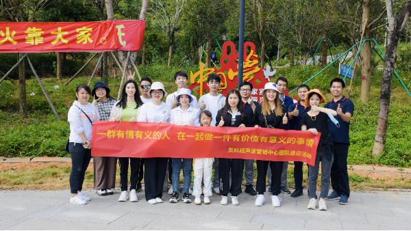 給我們點(diǎn)陽光，山是這樣爬的！