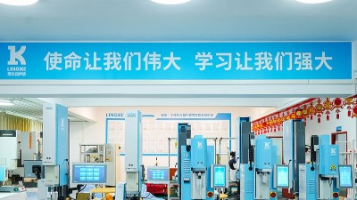 打開萬億市場，行業(yè)第一靈科超聲波塑造高質(zhì)量發(fā)展優(yōu)勢